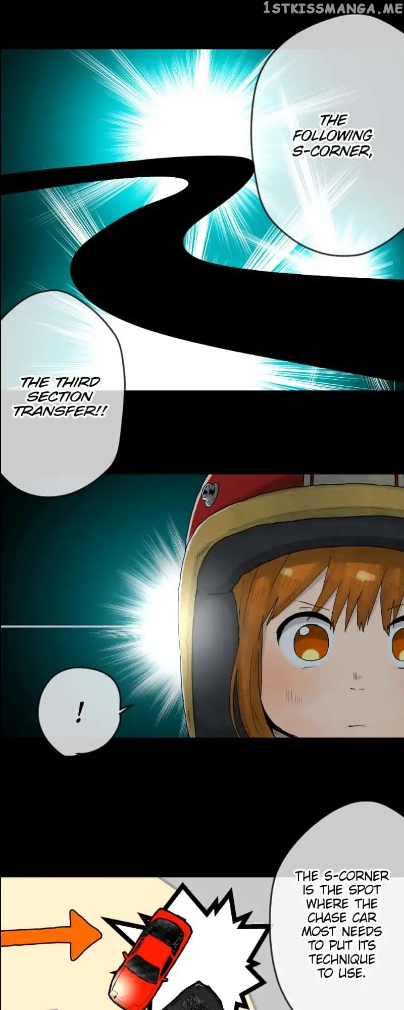 Dricam!! – Manga chapter 20 - page 10