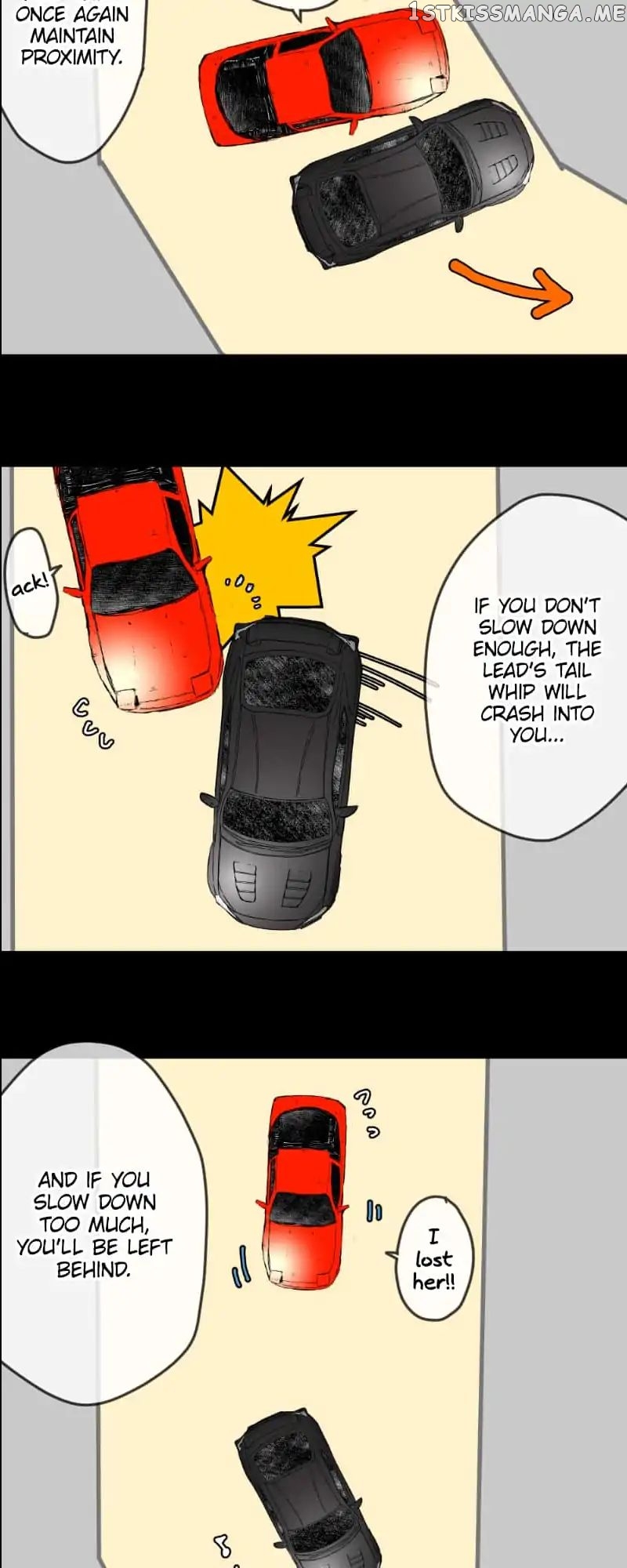 Dricam!! – Manga chapter 20 - page 14