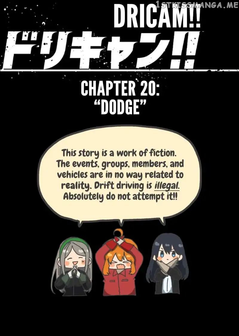 Dricam!! – Manga chapter 20 - page 25