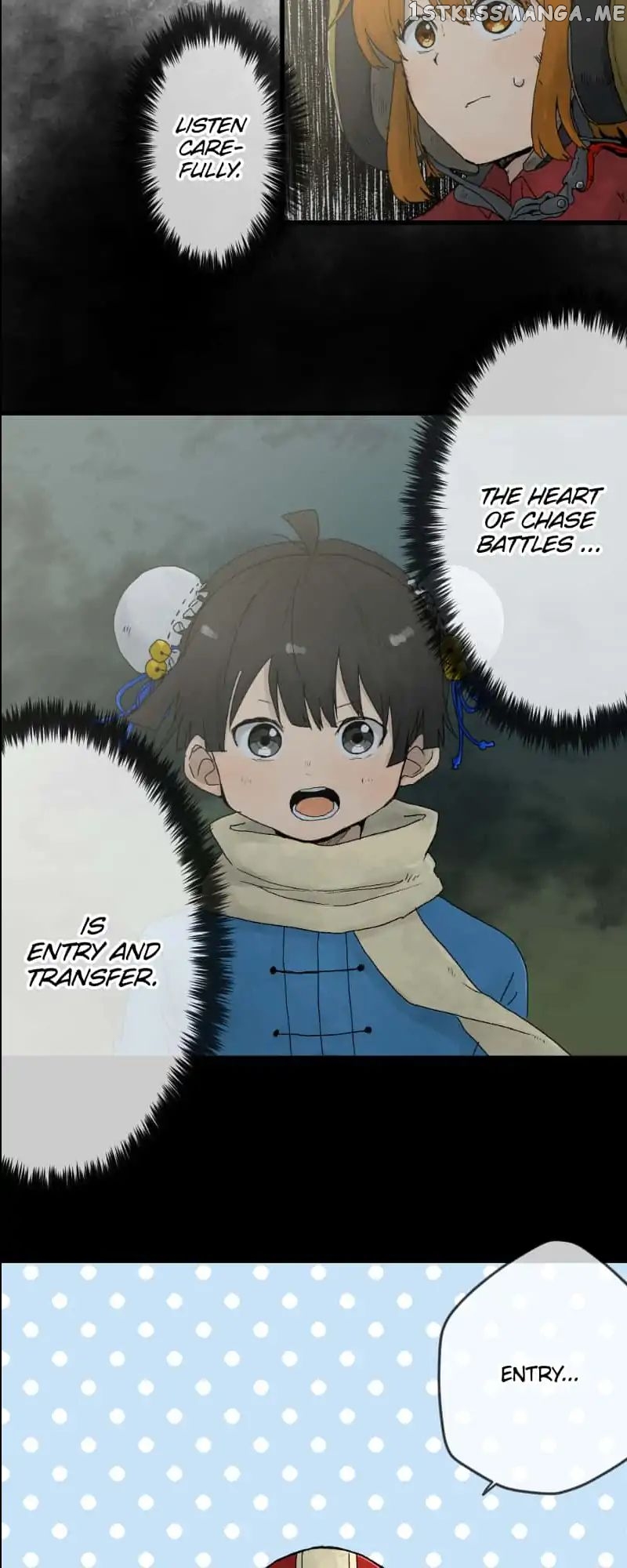 Dricam!! – Manga chapter 20 - page 4