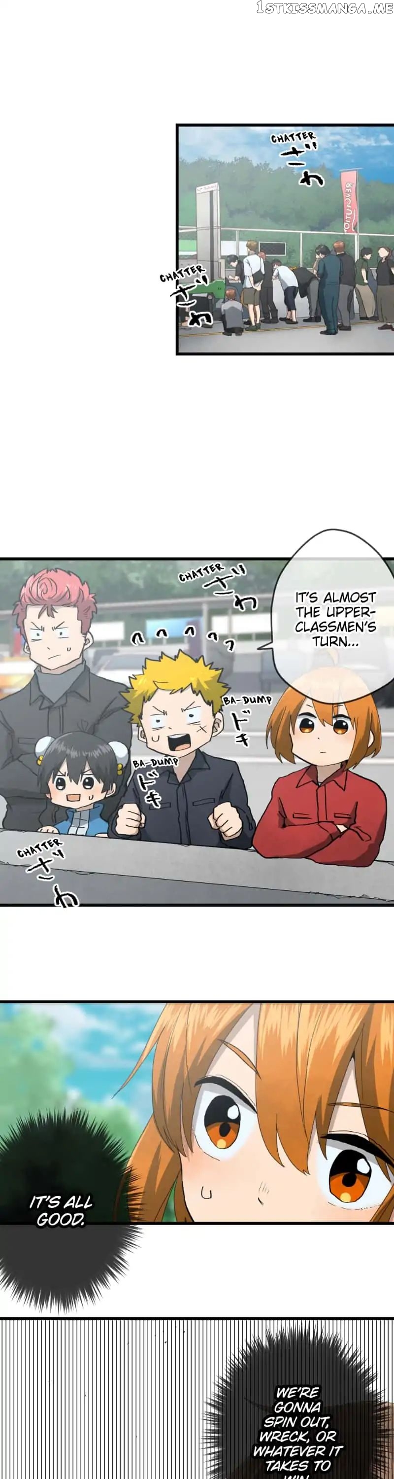 Dricam!! – Manga chapter 85 - page 1