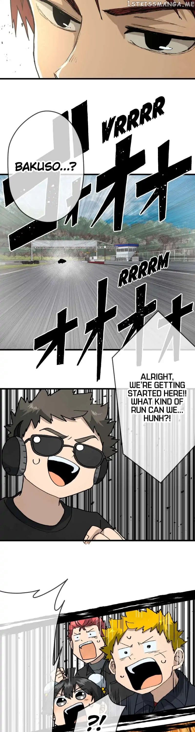 Dricam!! – Manga chapter 85 - page 15