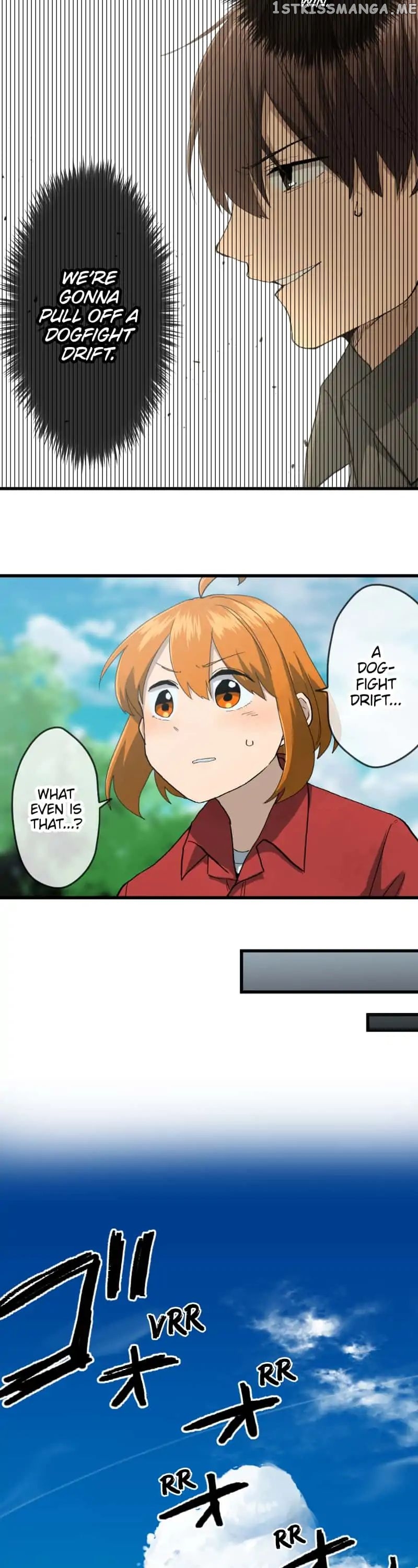 Dricam!! – Manga chapter 85 - page 2