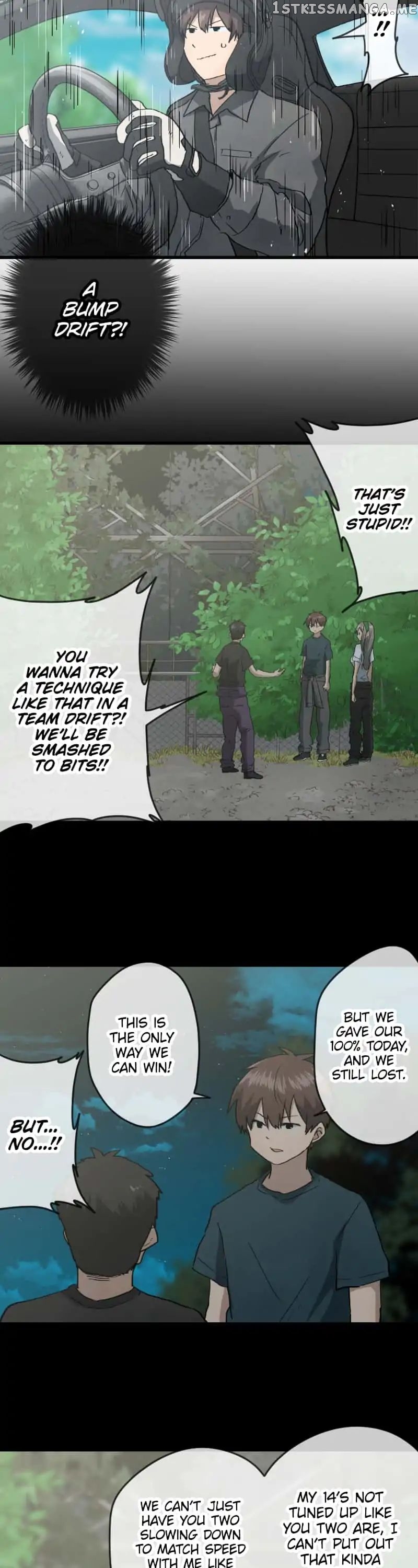 Dricam!! – Manga chapter 85 - page 20