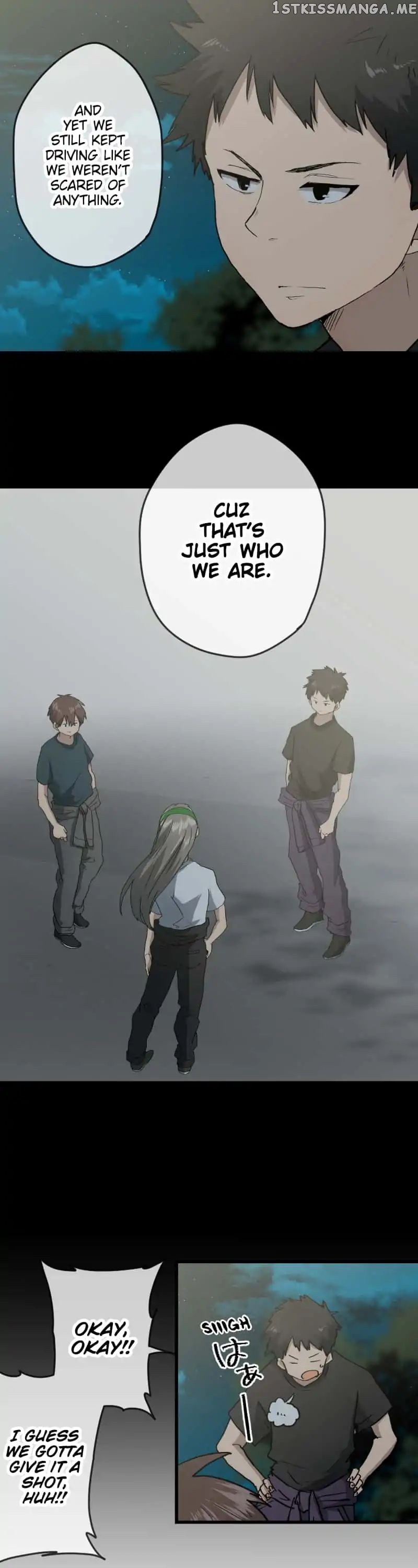 Dricam!! – Manga chapter 85 - page 23