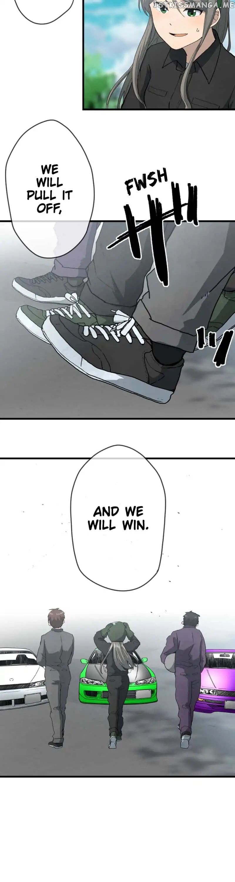 Dricam!! – Manga chapter 85 - page 4