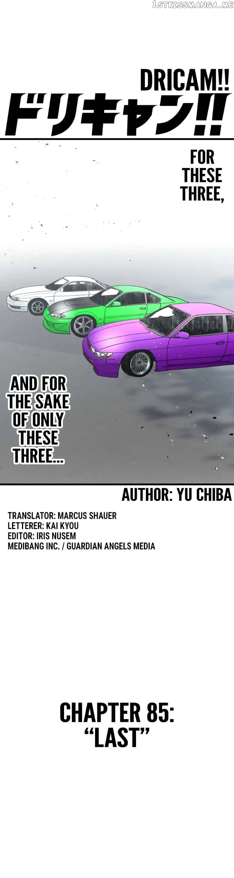 Dricam!! – Manga chapter 85 - page 5