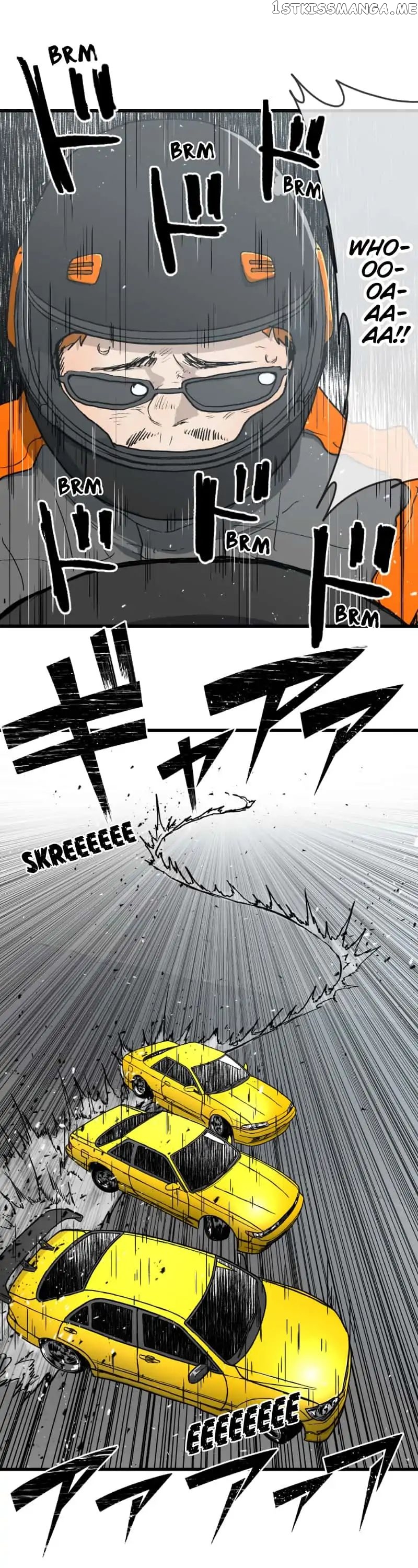 Dricam!! – Manga chapter 85 - page 6