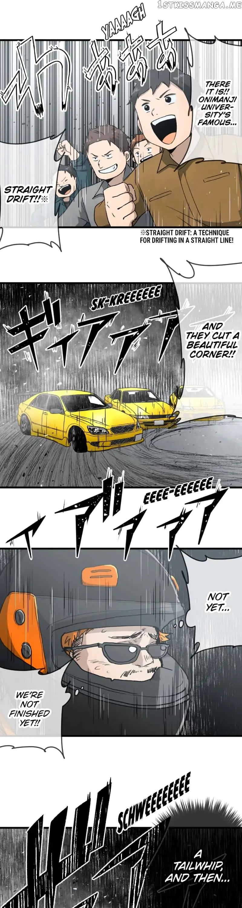 Dricam!! – Manga chapter 85 - page 7