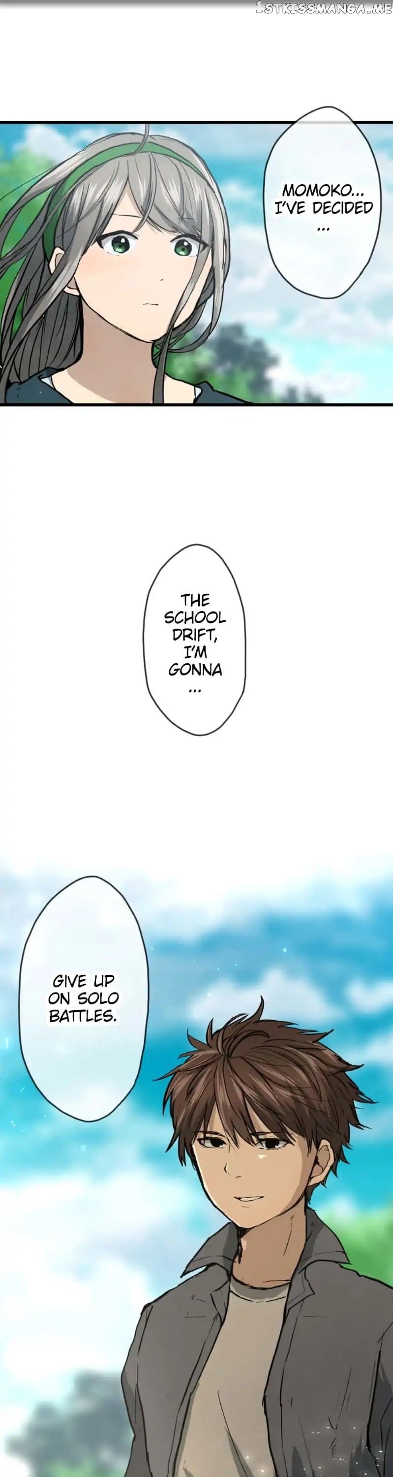 Dricam!! – Manga chapter 52 - page 1