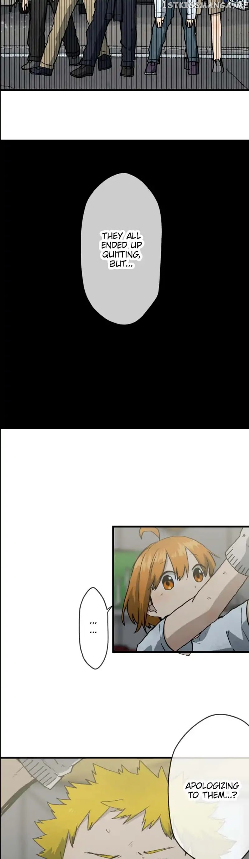 Dricam!! – Manga chapter 52 - page 18