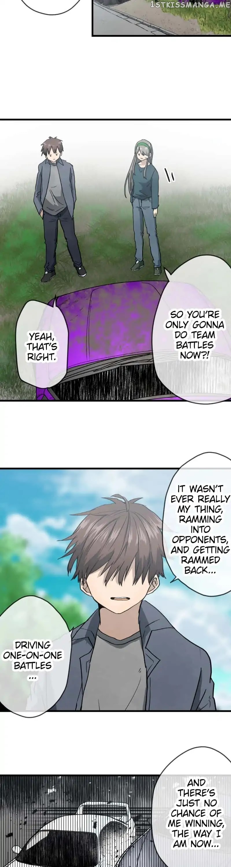 Dricam!! – Manga chapter 52 - page 3
