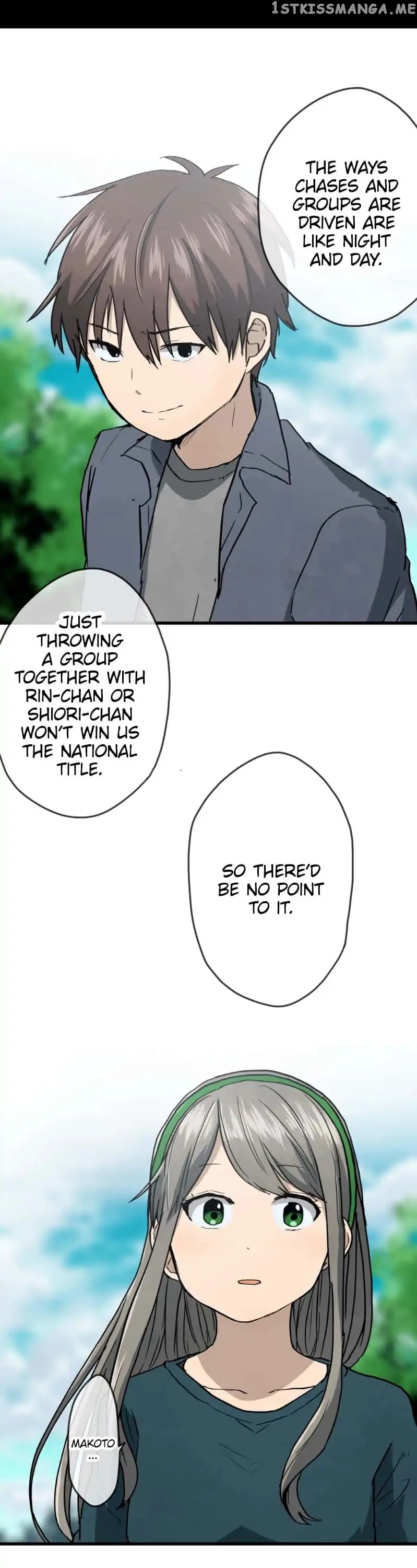 Dricam!! – Manga chapter 52 - page 6
