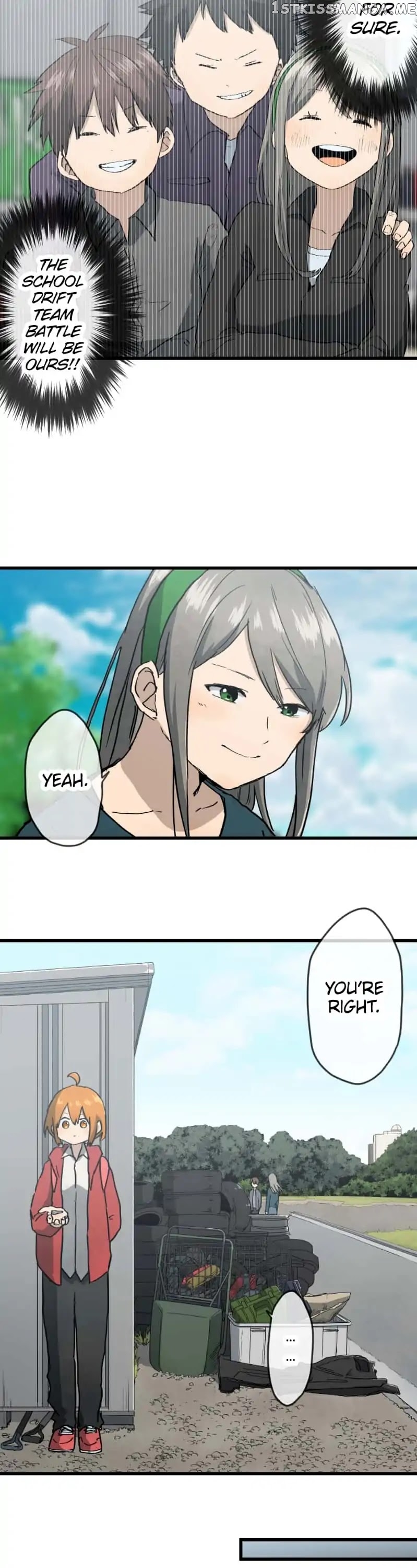 Dricam!! – Manga chapter 52 - page 8