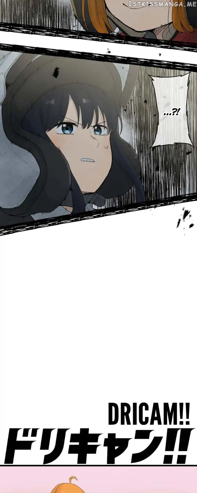 Dricam!! – Manga chapter 21 - page 8