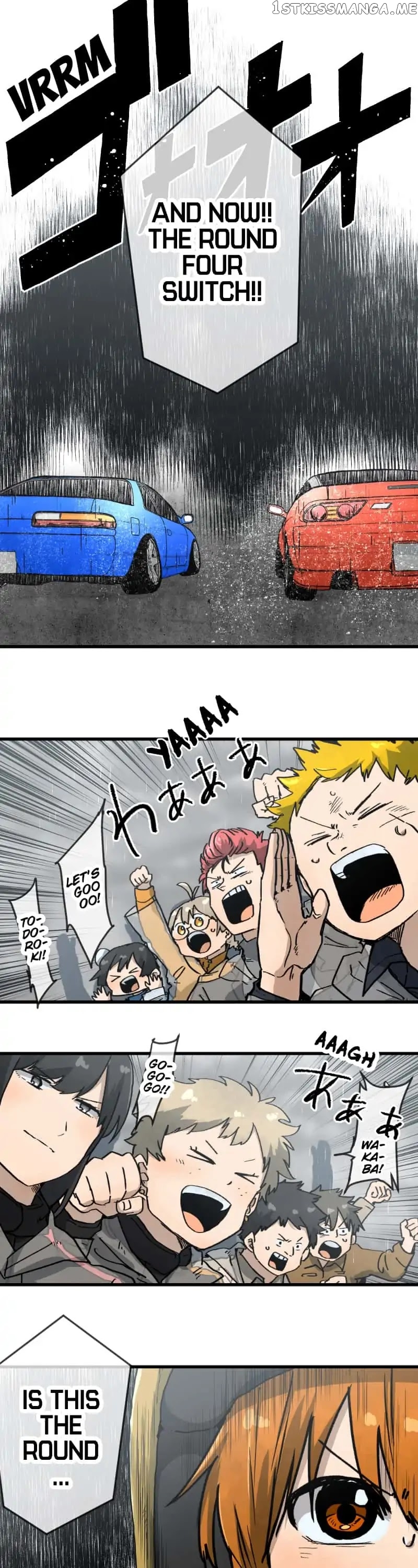 Dricam!! – Manga chapter 46 - page 16