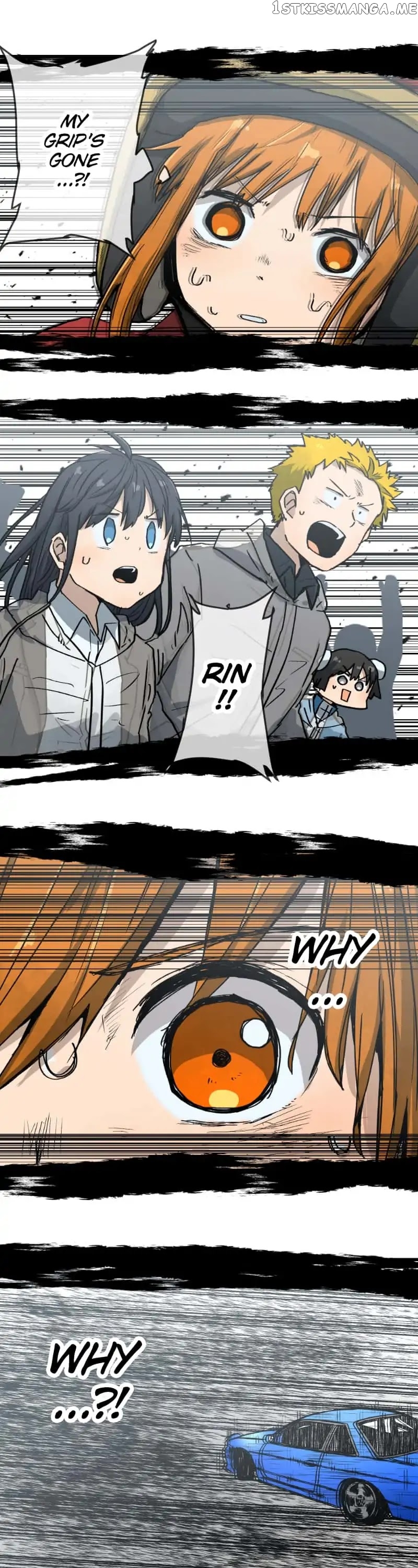 Dricam!! – Manga chapter 46 - page 22