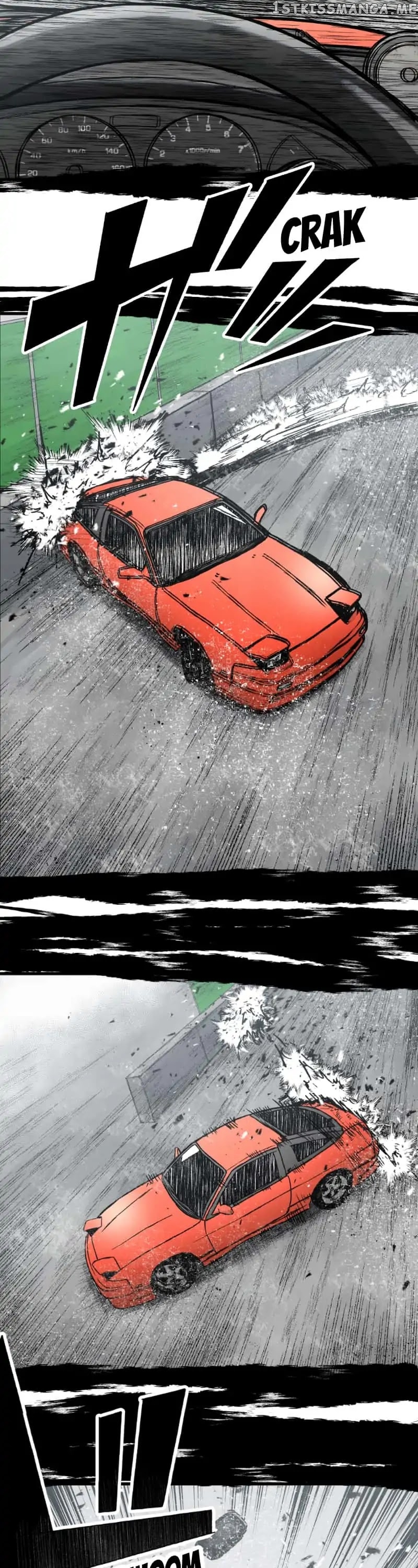 Dricam!! – Manga chapter 46 - page 23