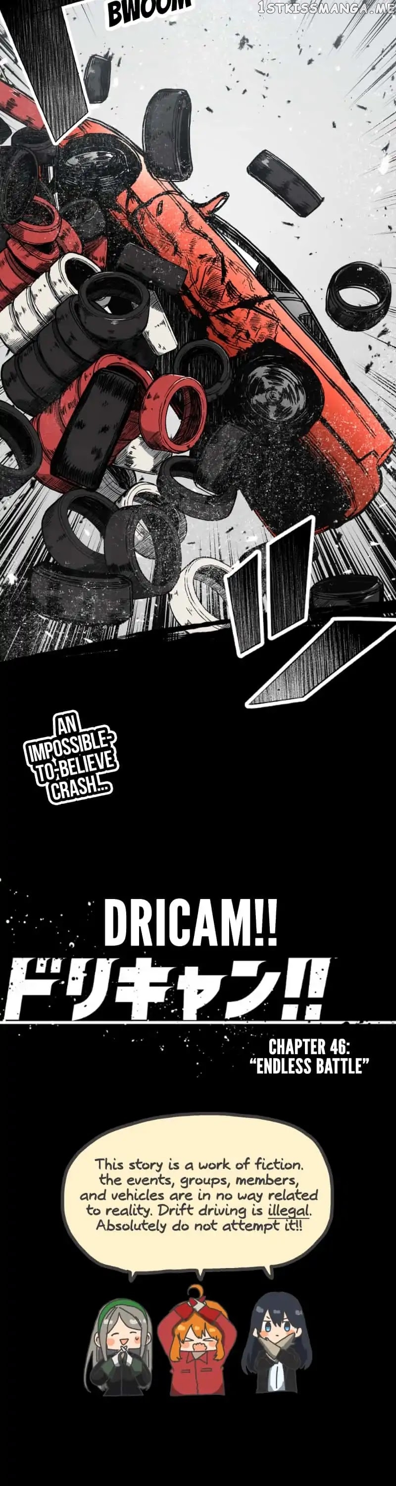 Dricam!! – Manga chapter 46 - page 24