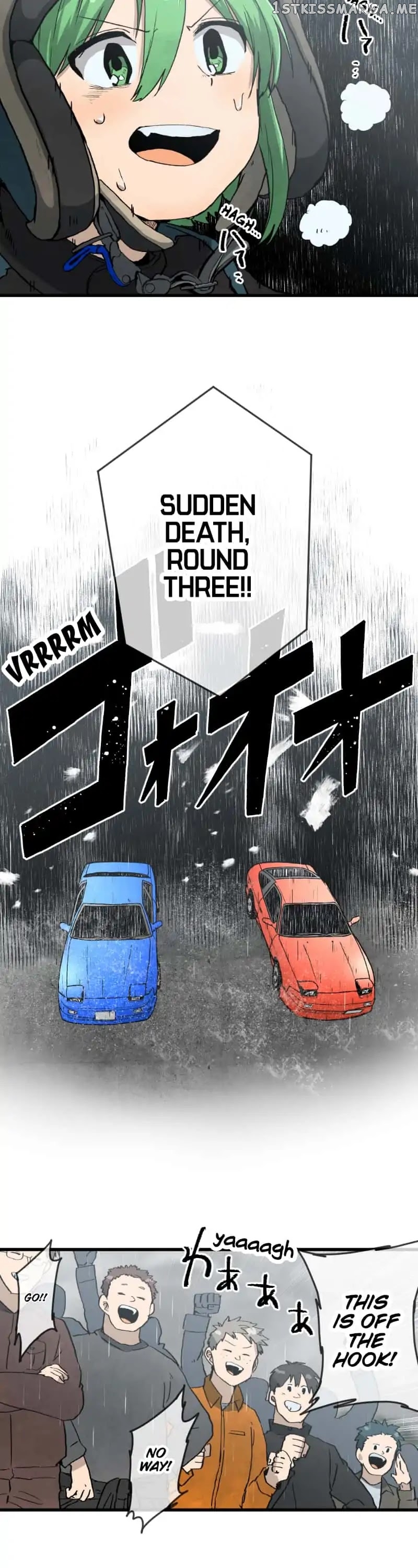 Dricam!! – Manga chapter 46 - page 5