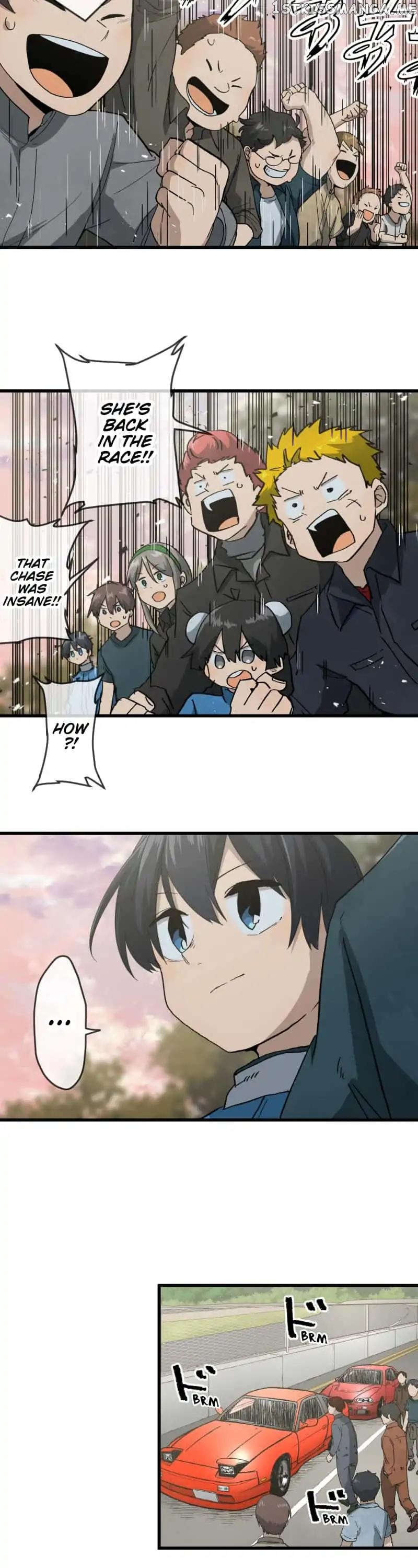 Dricam!! – Manga chapter 101 - page 2