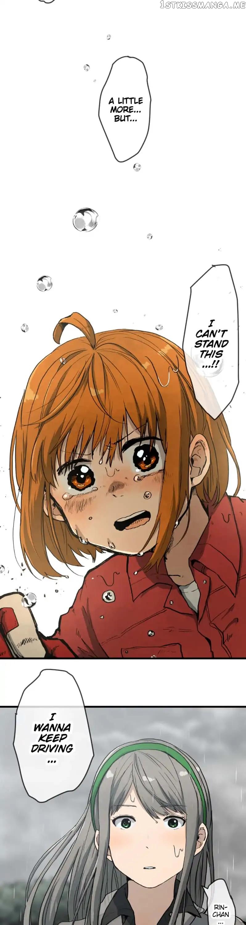 Dricam!! – Manga chapter 47 - page 11