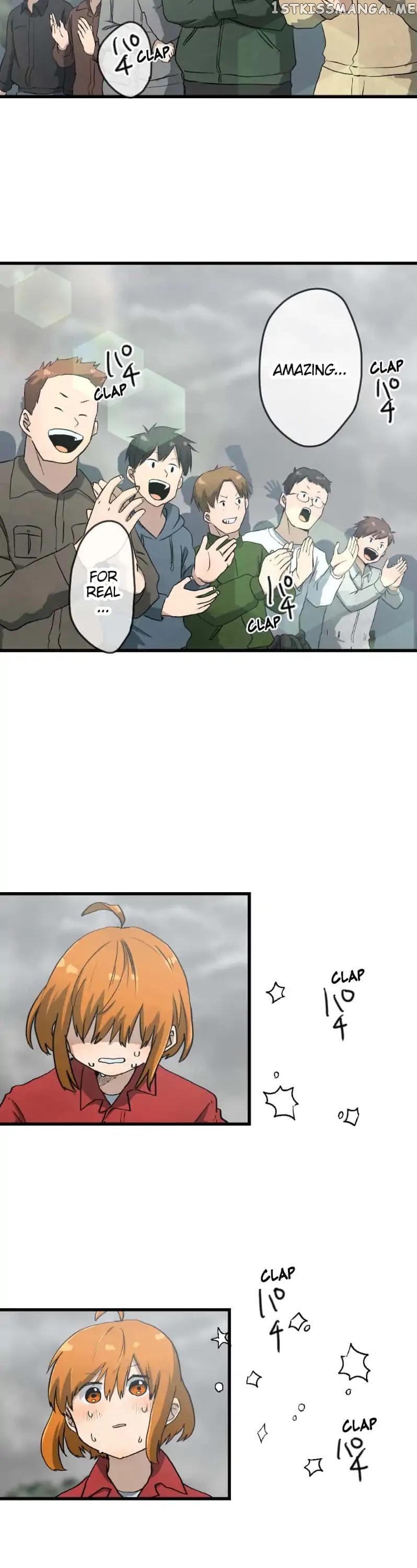 Dricam!! – Manga chapter 47 - page 14