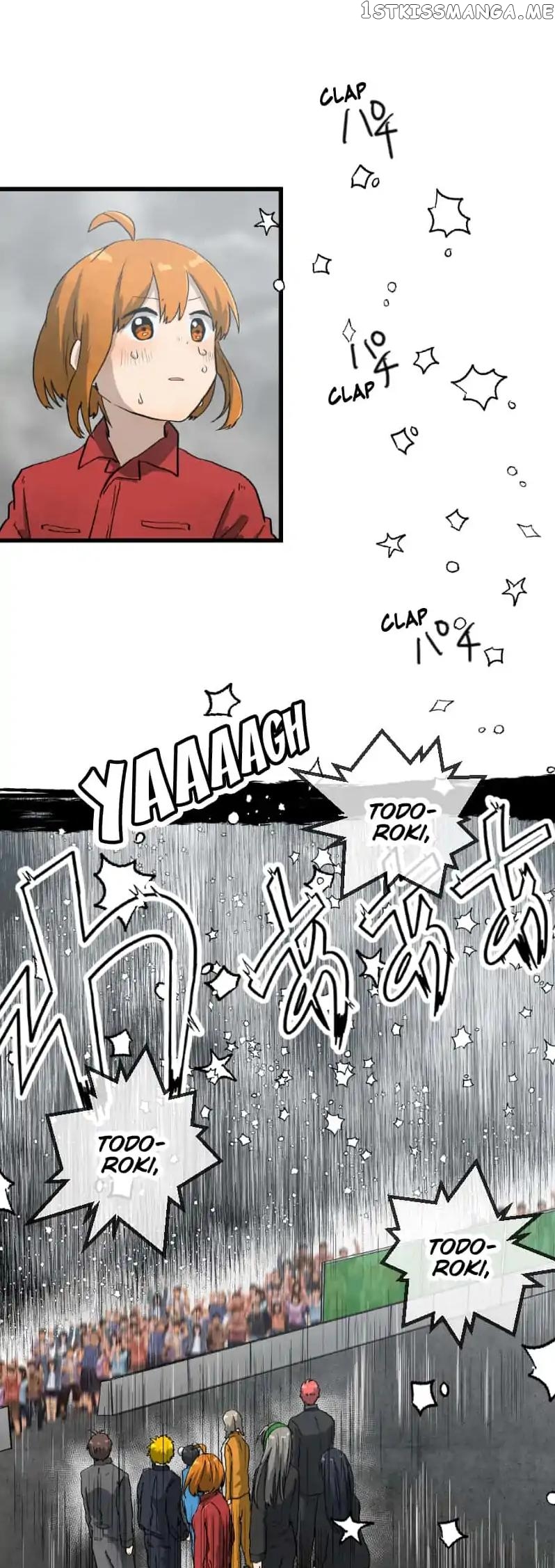 Dricam!! – Manga chapter 47 - page 15