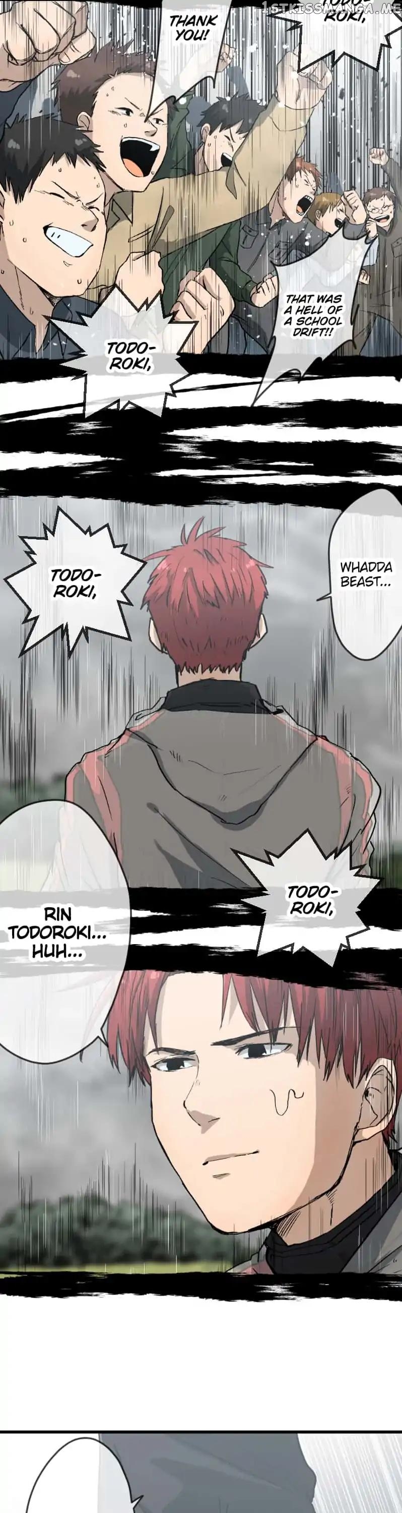 Dricam!! – Manga chapter 47 - page 17