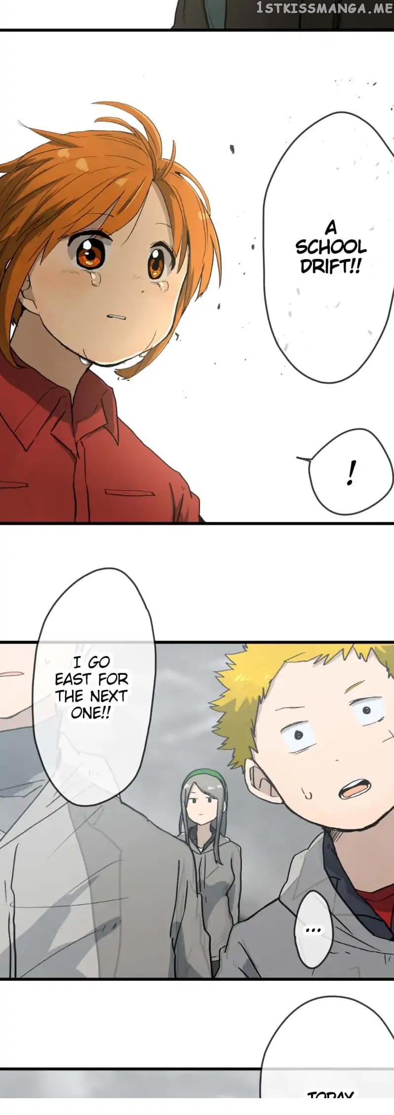 Dricam!! – Manga chapter 47 - page 22