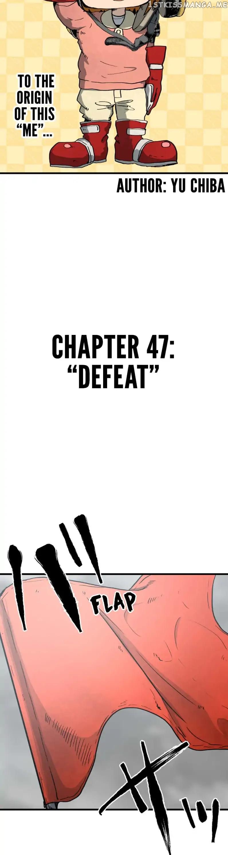 Dricam!! – Manga chapter 47 - page 5
