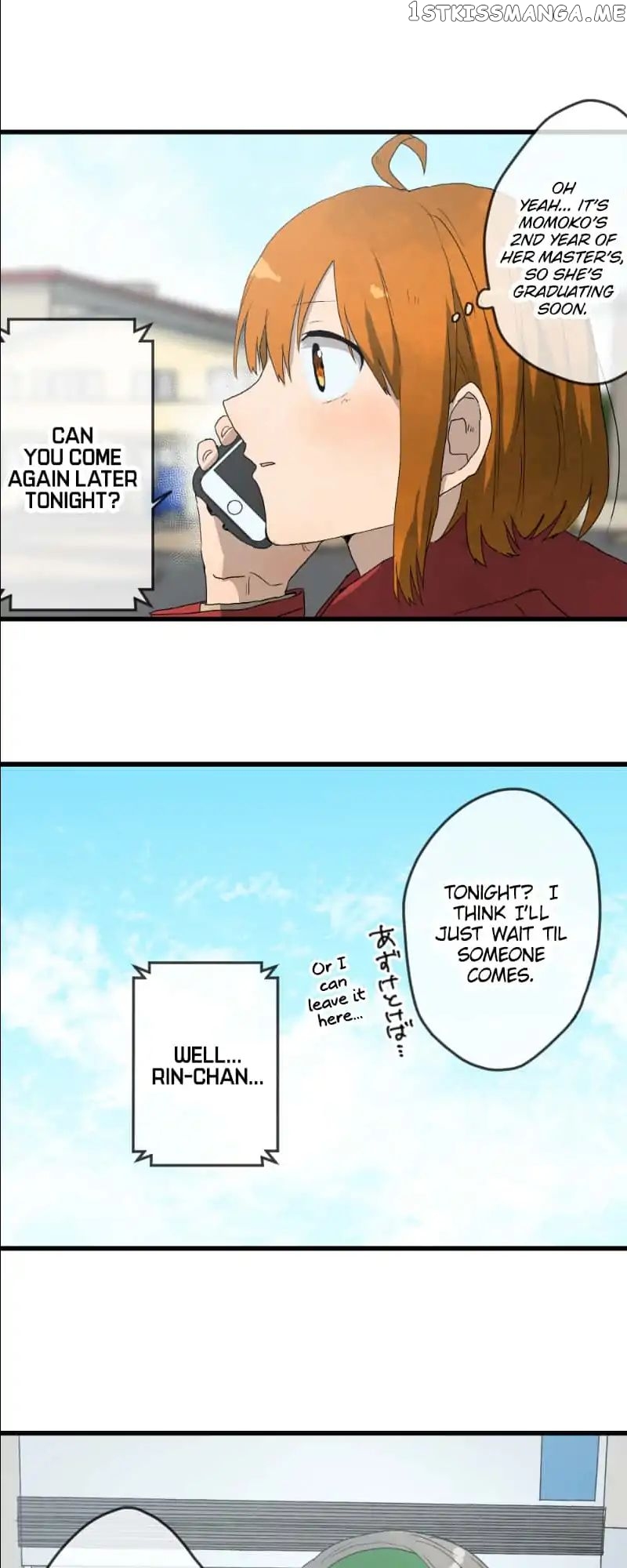 Dricam!! – Manga chapter 23 - page 10