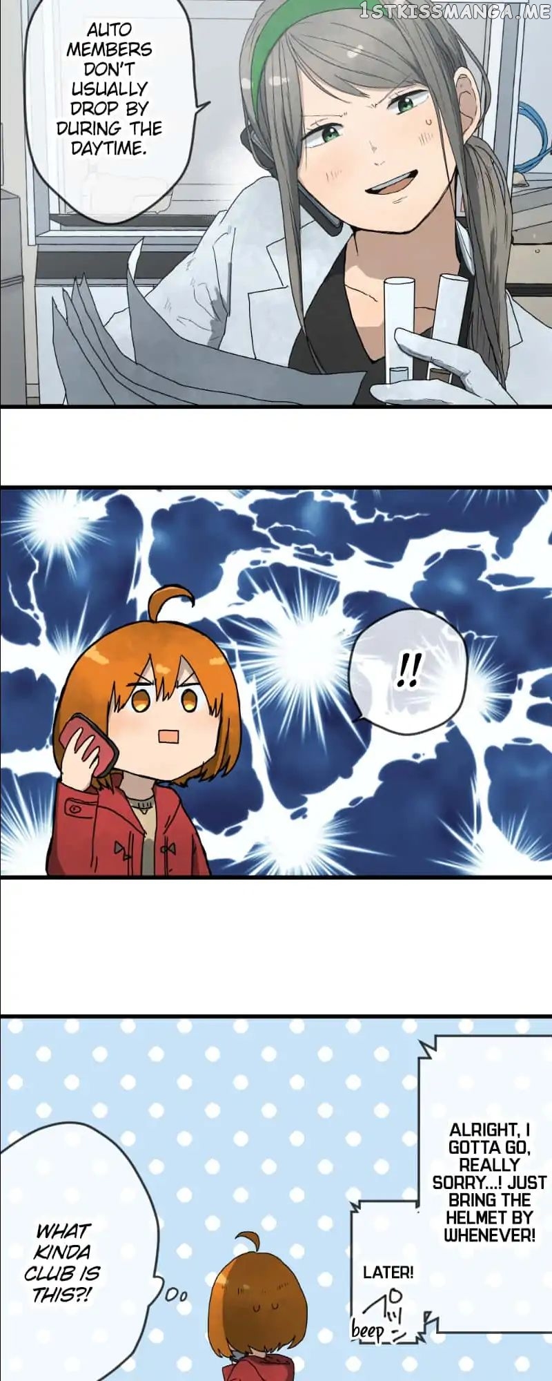 Dricam!! – Manga chapter 23 - page 11