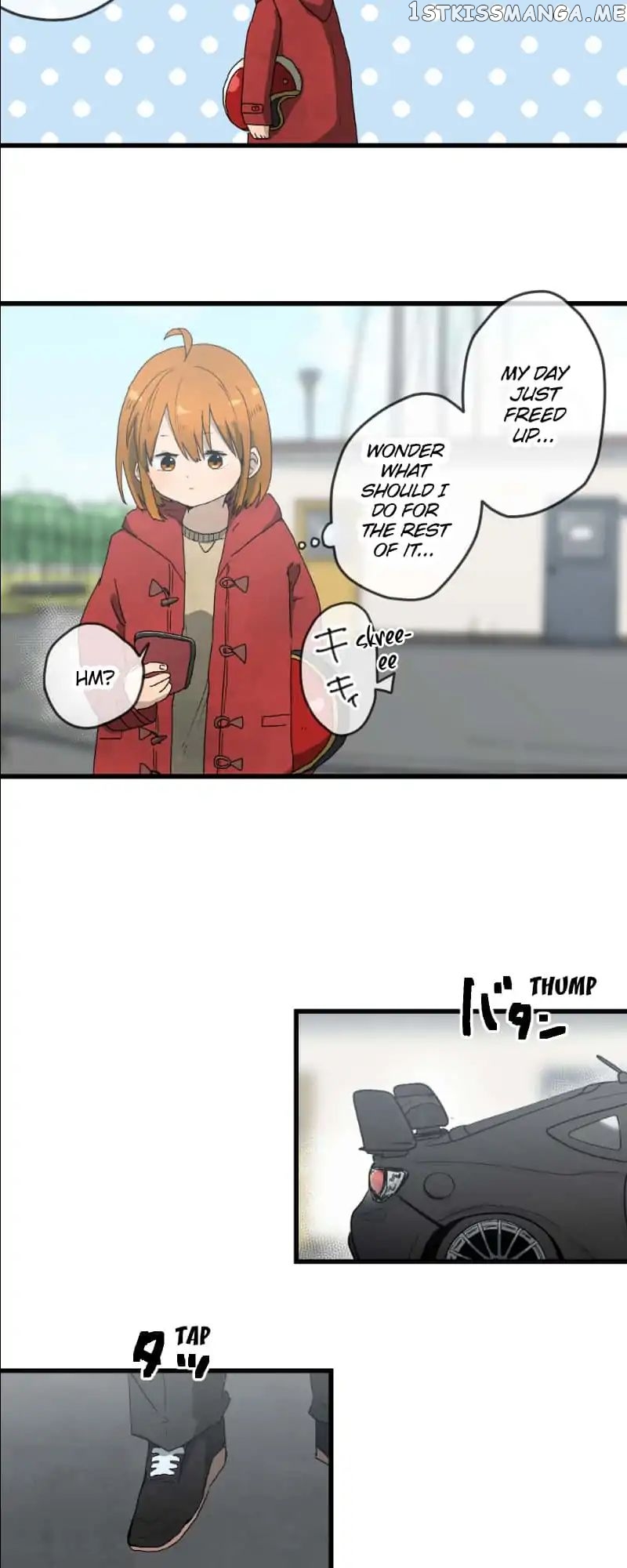 Dricam!! – Manga chapter 23 - page 12