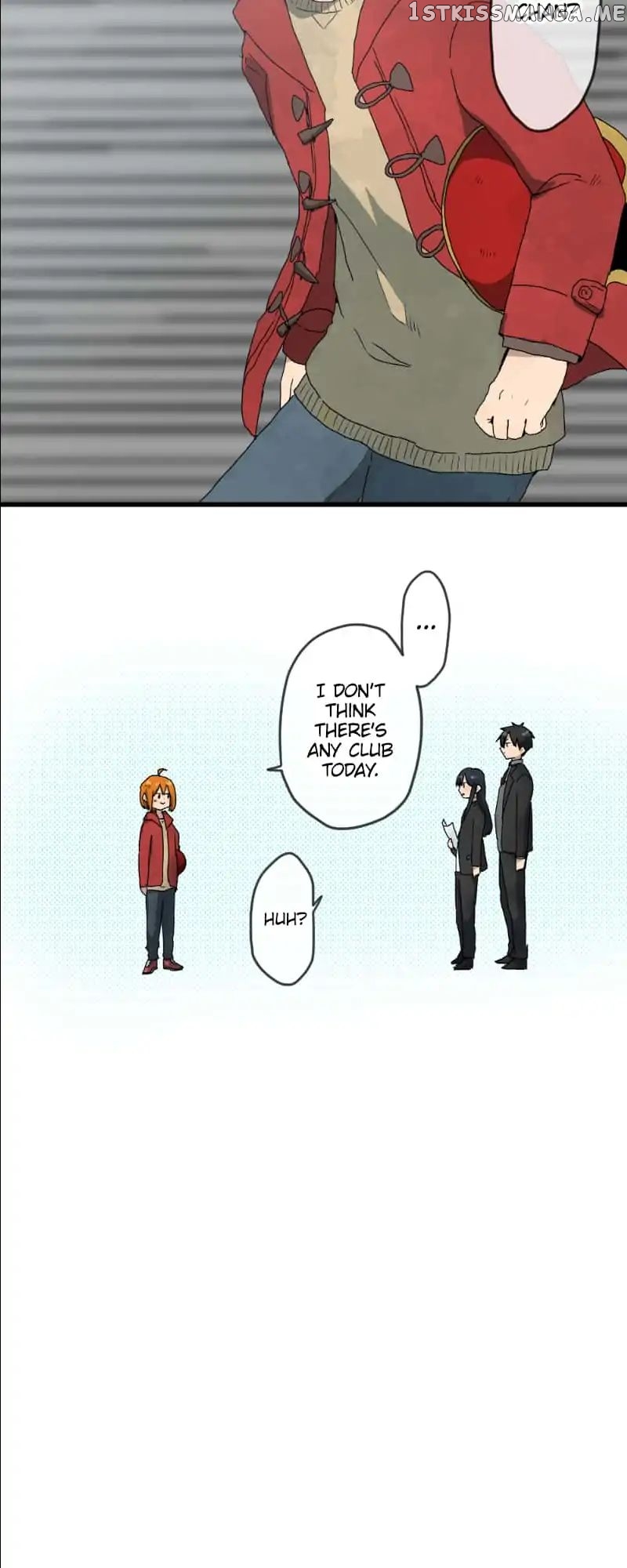 Dricam!! – Manga chapter 23 - page 14