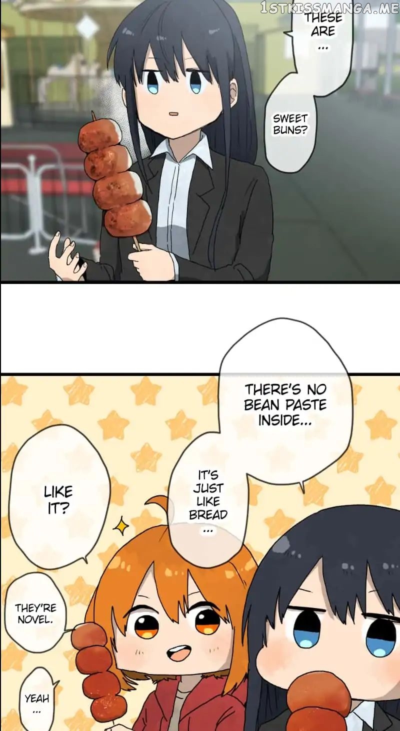 Dricam!! – Manga chapter 23 - page 16