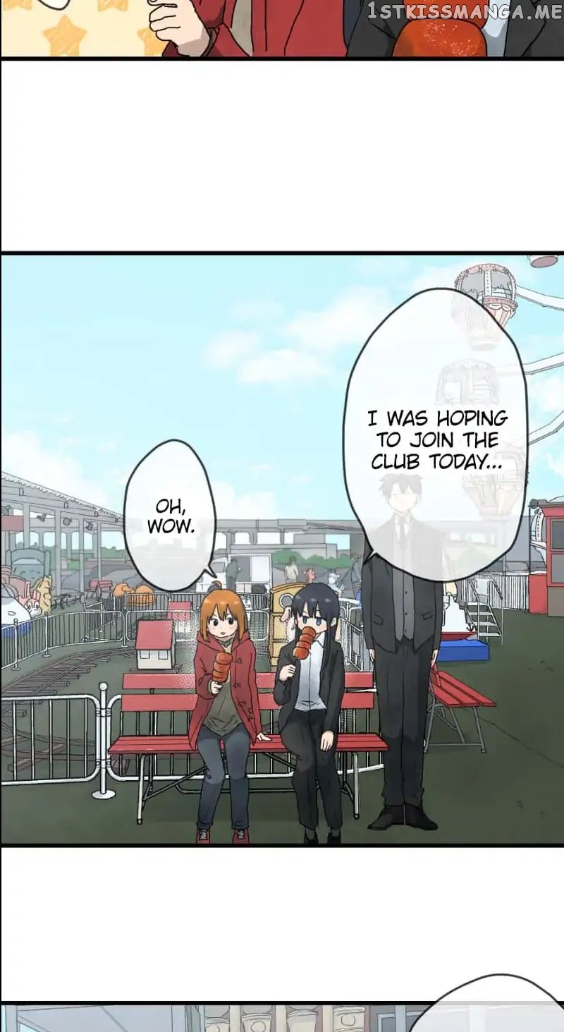 Dricam!! – Manga chapter 23 - page 17
