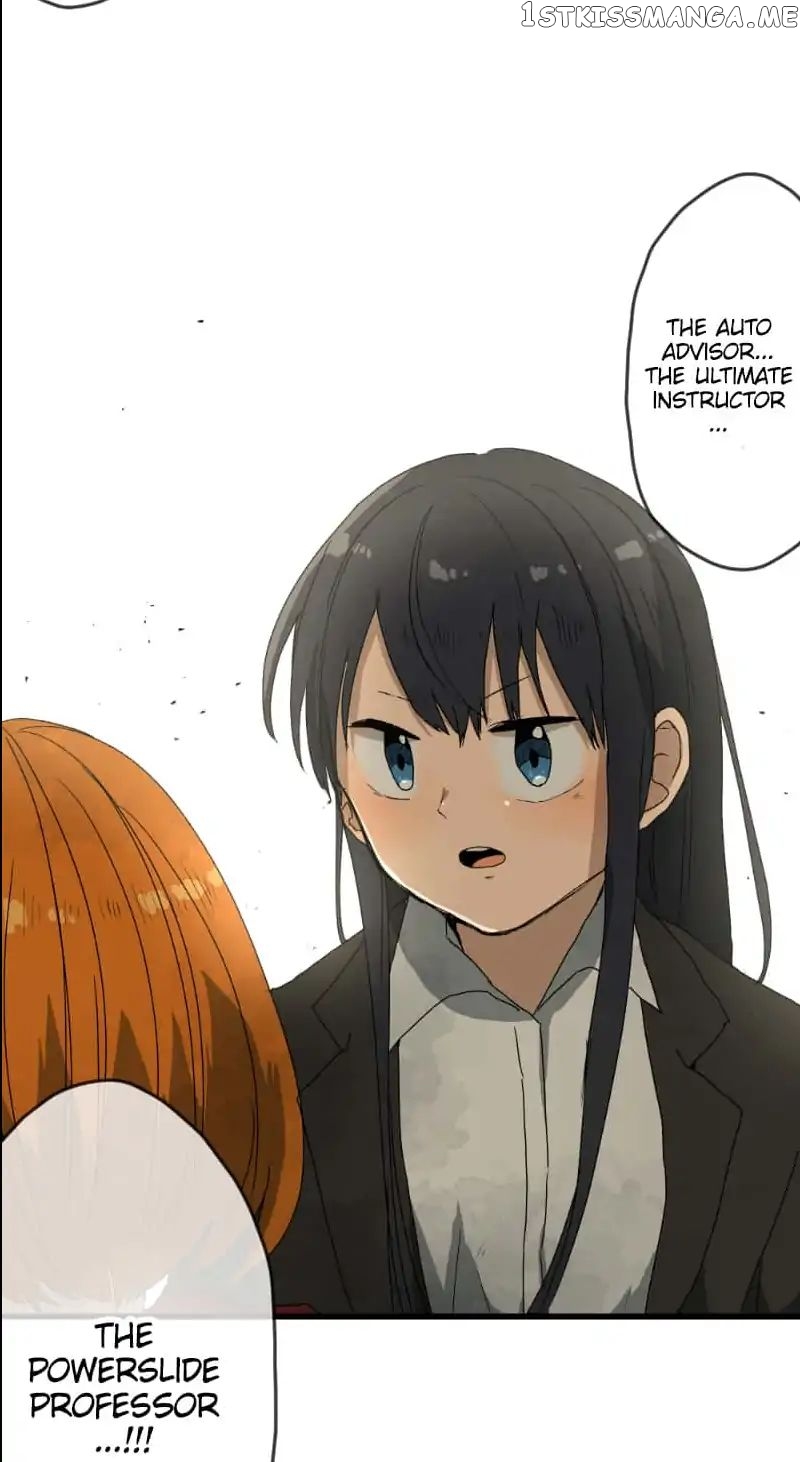 Dricam!! – Manga chapter 23 - page 25
