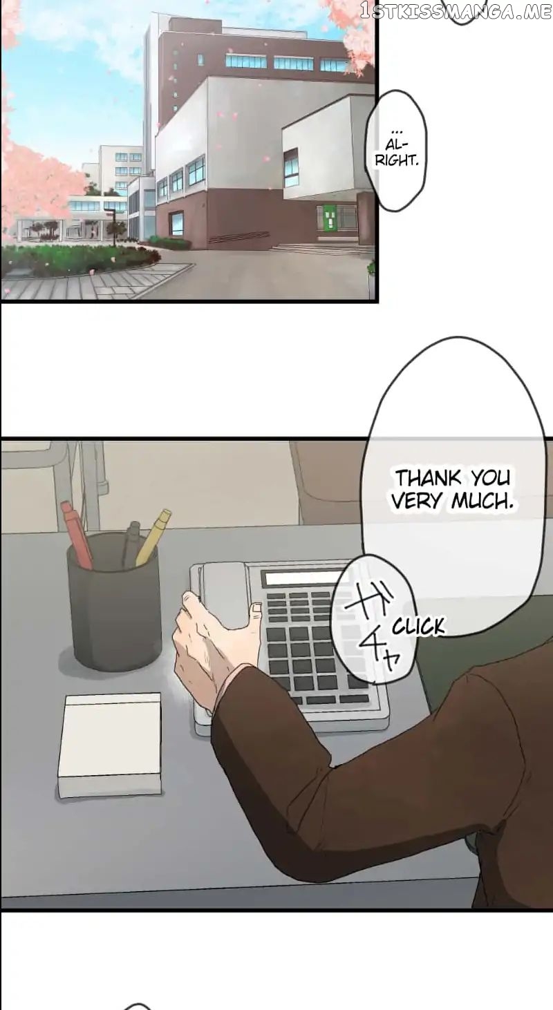 Dricam!! – Manga chapter 23 - page 27