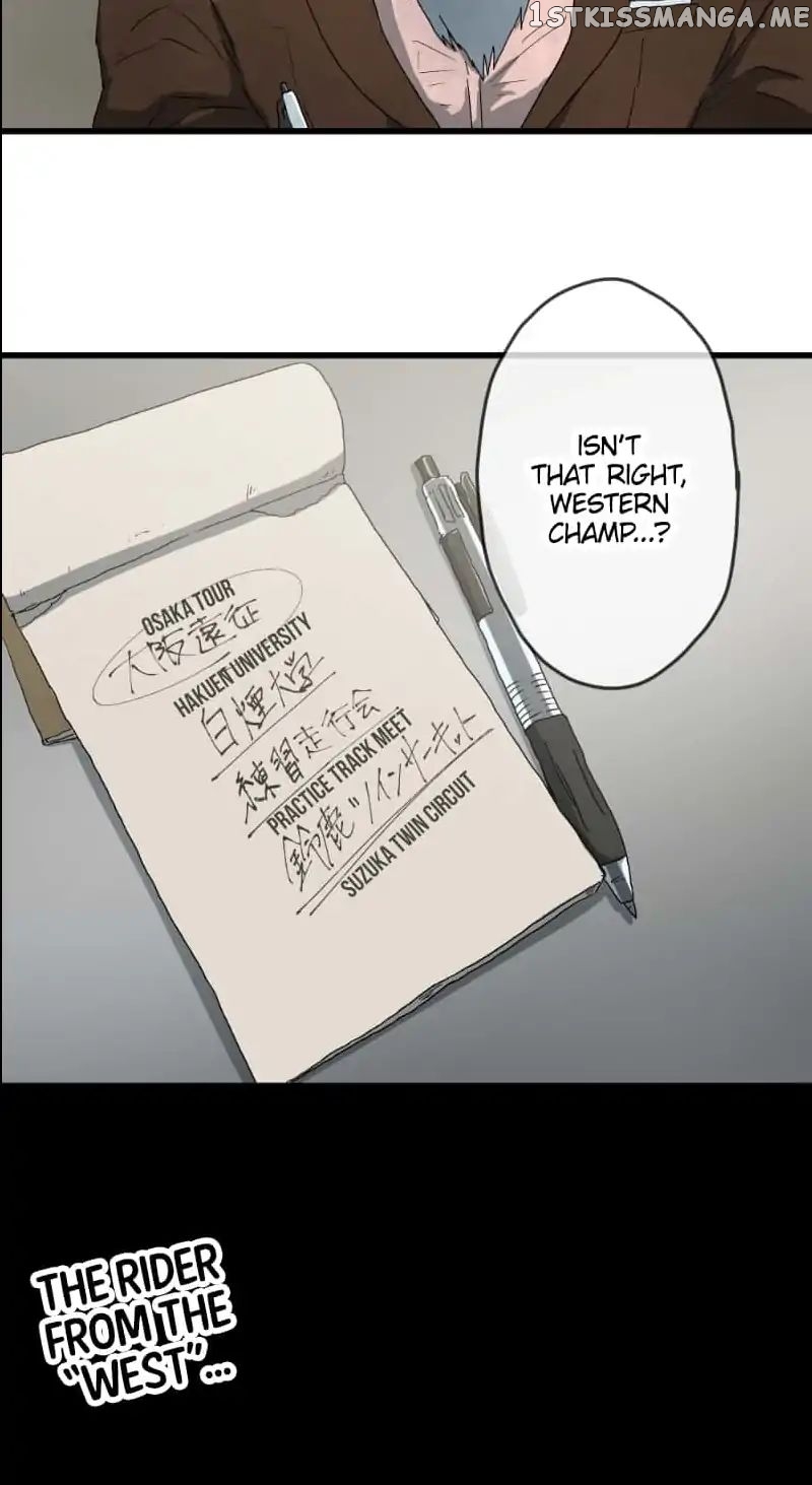 Dricam!! – Manga chapter 23 - page 29