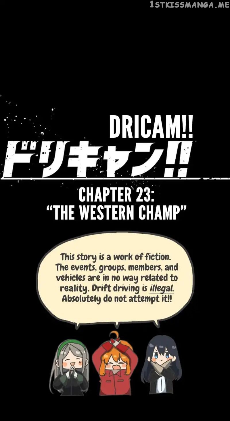 Dricam!! – Manga chapter 23 - page 30