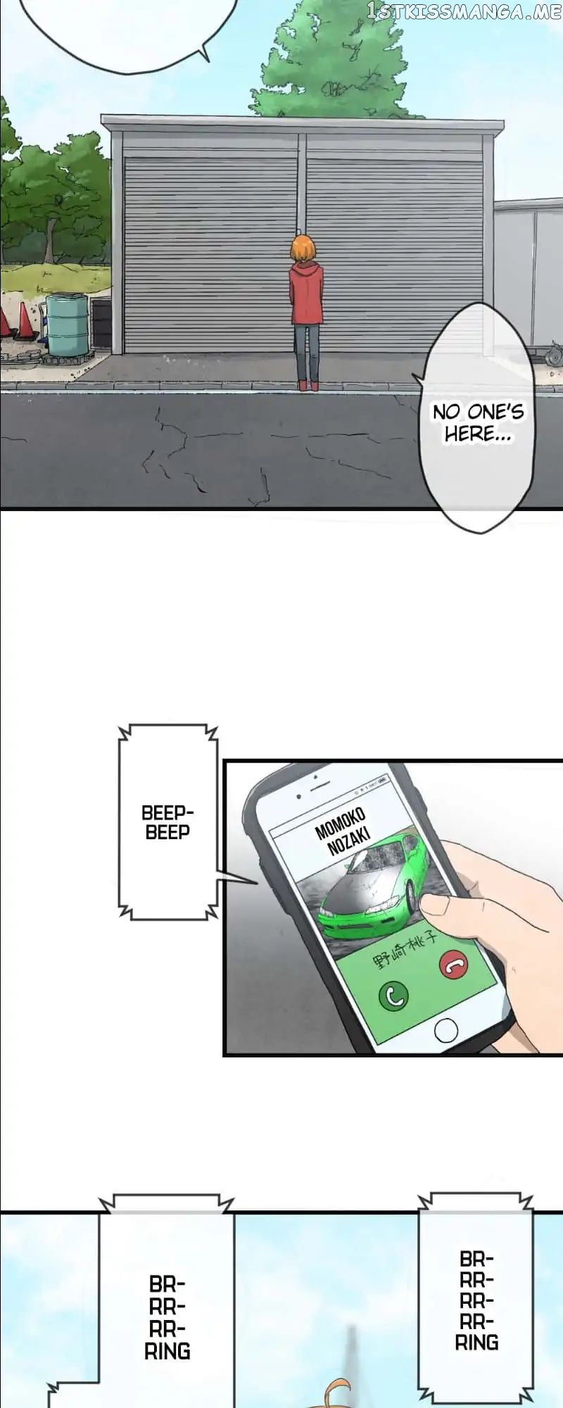 Dricam!! – Manga chapter 23 - page 8