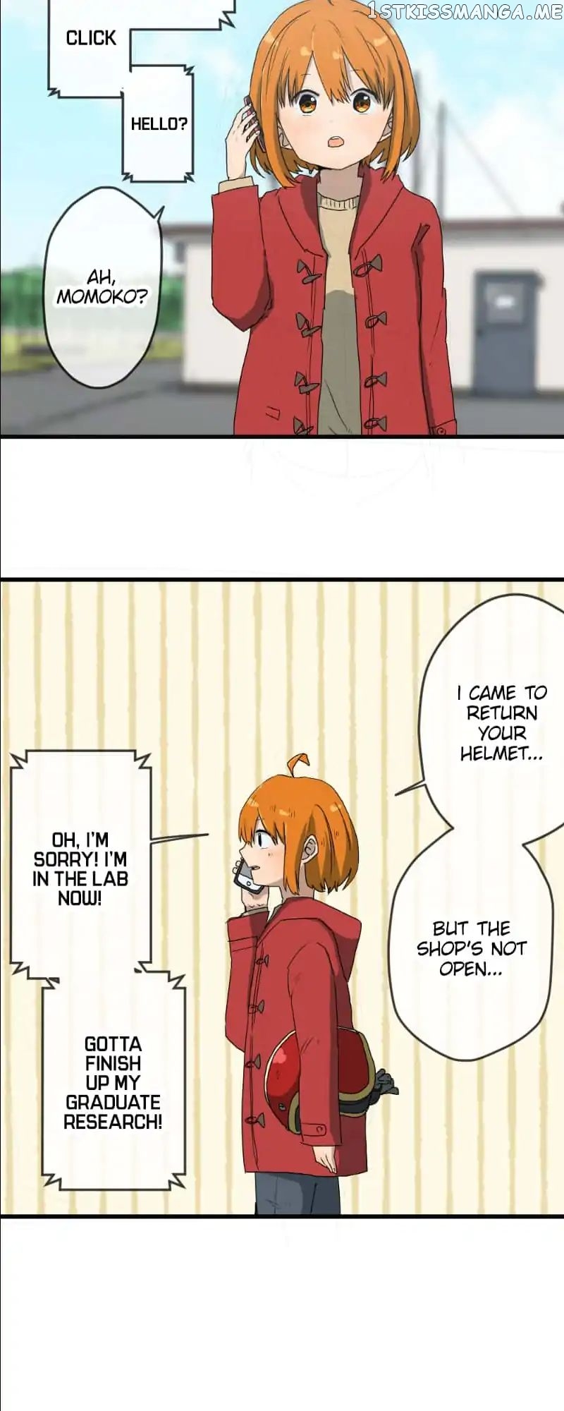 Dricam!! – Manga chapter 23 - page 9