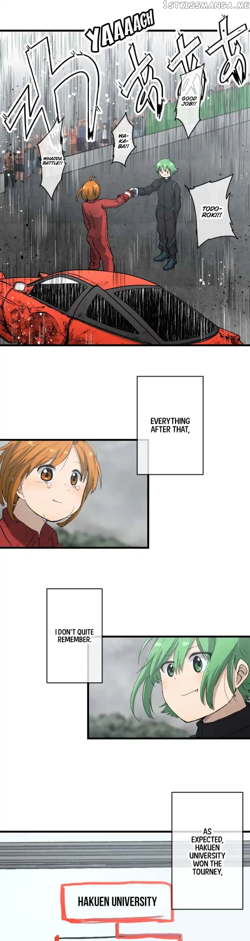 Dricam!! – Manga chapter 48 - page 1