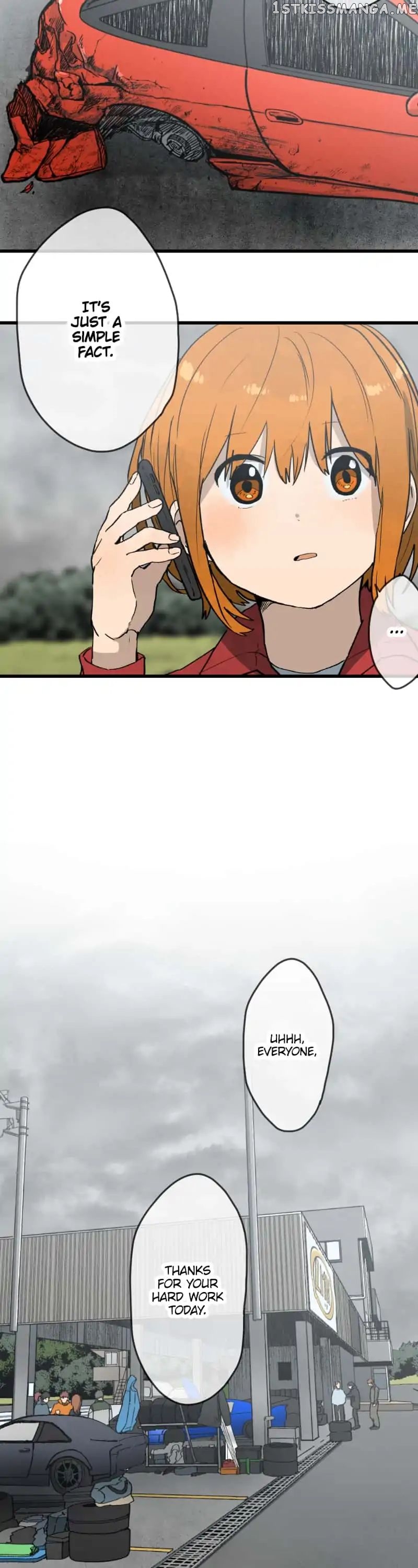 Dricam!! – Manga chapter 48 - page 10