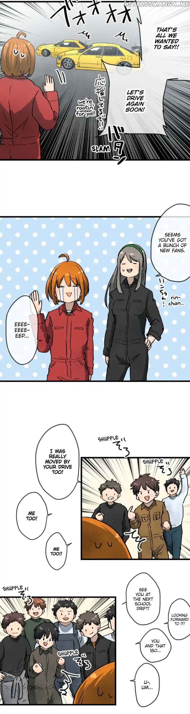 Dricam!! – Manga chapter 48 - page 13