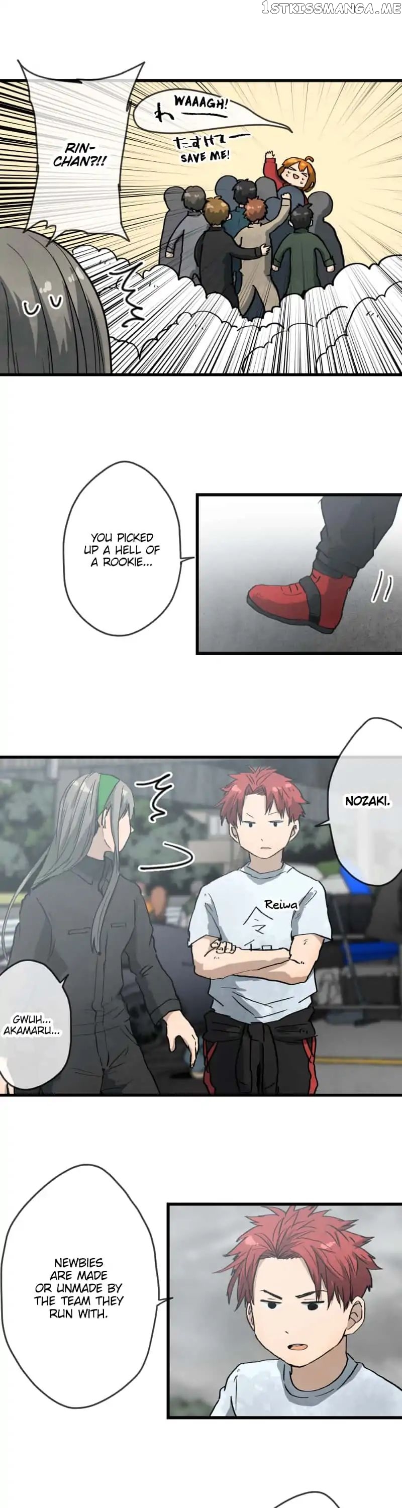 Dricam!! – Manga chapter 48 - page 14