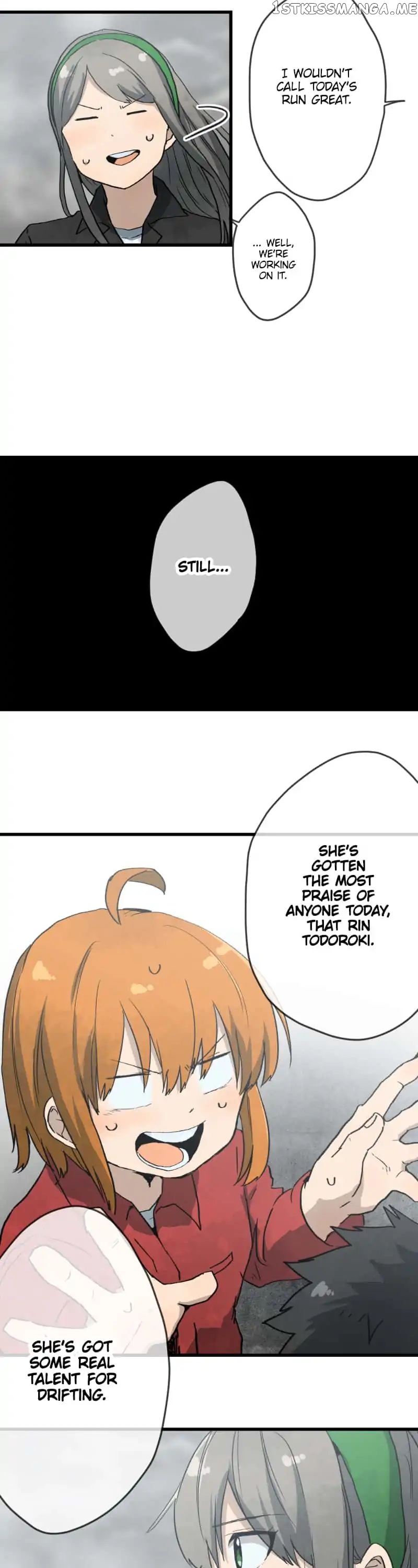 Dricam!! – Manga chapter 48 - page 15