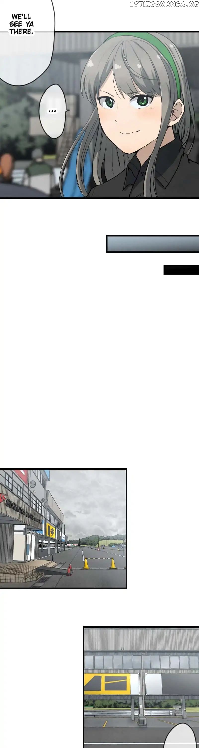 Dricam!! – Manga chapter 48 - page 17