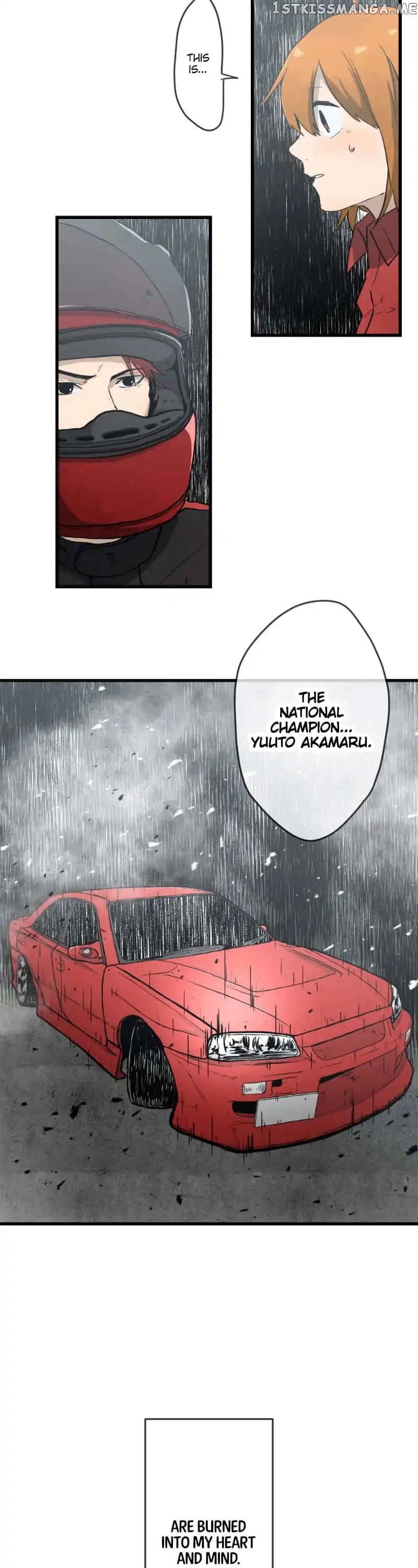 Dricam!! – Manga chapter 48 - page 3